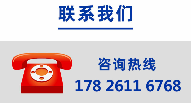 1695782622230254.jpg 聯系方式詳情6.jpg