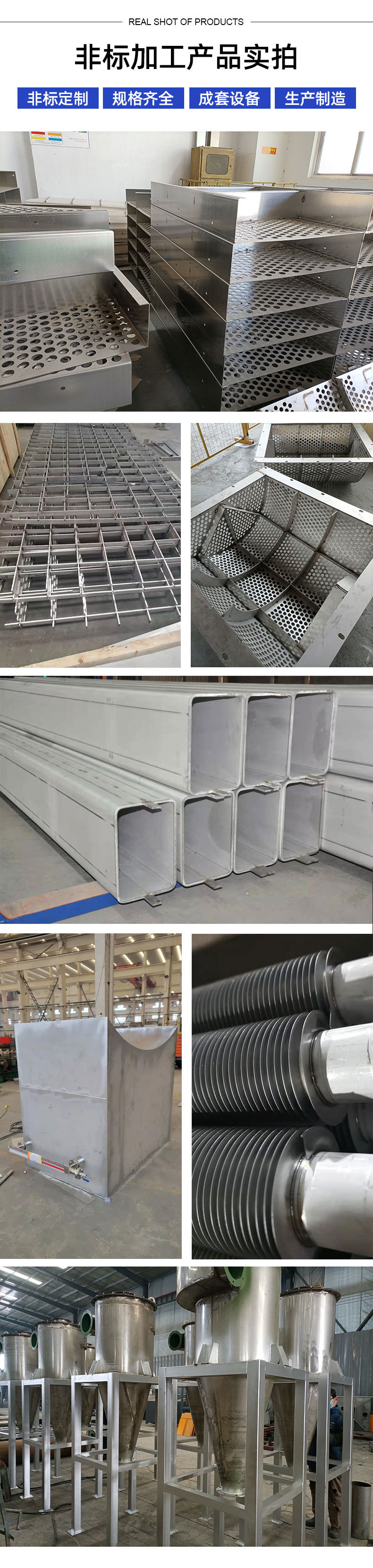 1752560986116212.jpg 非標(biāo)詳情3.jpg