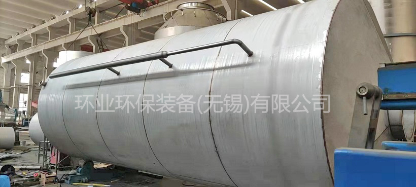 不銹鋼酸霧凈化塔處理效率低的常見問題